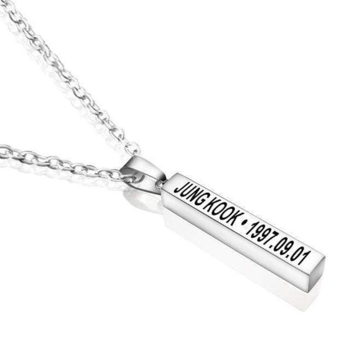 K-POP BTS JUNG KOOK Necklace Bangtan Ring Pendant Rope Necklace Jewelry for Men Women