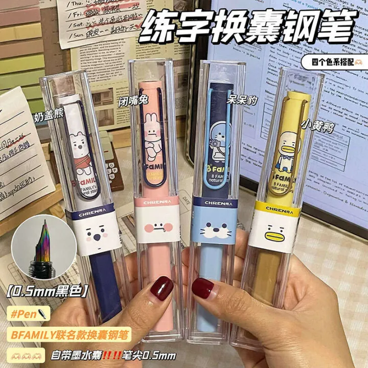 Pen%20replaceable%20ink%20bag%20ins%20high%20aesthetic%20cartoon%20cute%20student%20practice%20upright%20posture%20durable%20calligraphy%20signature%20pen%20-%20Image%202