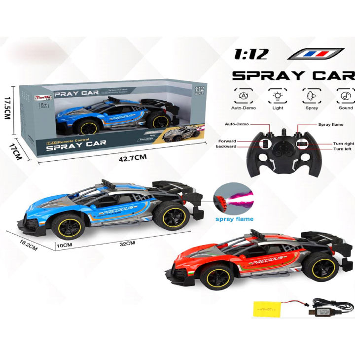 Spray%20RC%20Remote%20Control%20Car%20Rechargeable%20High%20Speed%202.4%20GHz%201:12%20Multi-Directional%20Movement%20Simulation%20Drift%20Smoke%20Remote%20Control%20Car%20Kids%20Toys%20-%20Image%2010