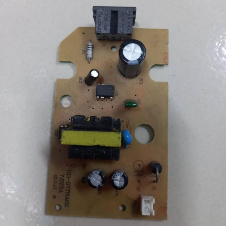 Charger%20Fan%20Circuit%20DC%207.8V%202A%20HD-57TNA02%20Light%20Fan%20Charger%20Circuit%20Charging%20Control%20Fan%20Circuit%20Board%20For%20AC%20DC%20Charger%20Fan%20-%20Image%203