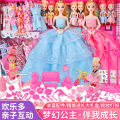 30cm dress up barbie gift set princess large kids dumby doll toy birthday gift. 