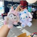 12 cm Sanrio colorful panda pendant kuromi plush key toy sticky hello kitty cinnamoroll melody soft filling my doll keychain.