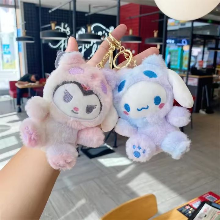 12%20cm%20Sanrio%20colorful%20panda%20pendant%20kuromi%20plush%20key%20toy%20sticky%20hello%20kitty%20cinnamoroll%20melody%20soft%20filling%20my%20doll%20keychain%20-%20Image%202