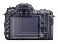 Protective Glass For Nikon D7200. 