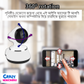 V380 WiFi IP Camera | Experience Seamless Wireless CCTV Surveillance | Capture Every Angle with 360 Degree IP Camera. 