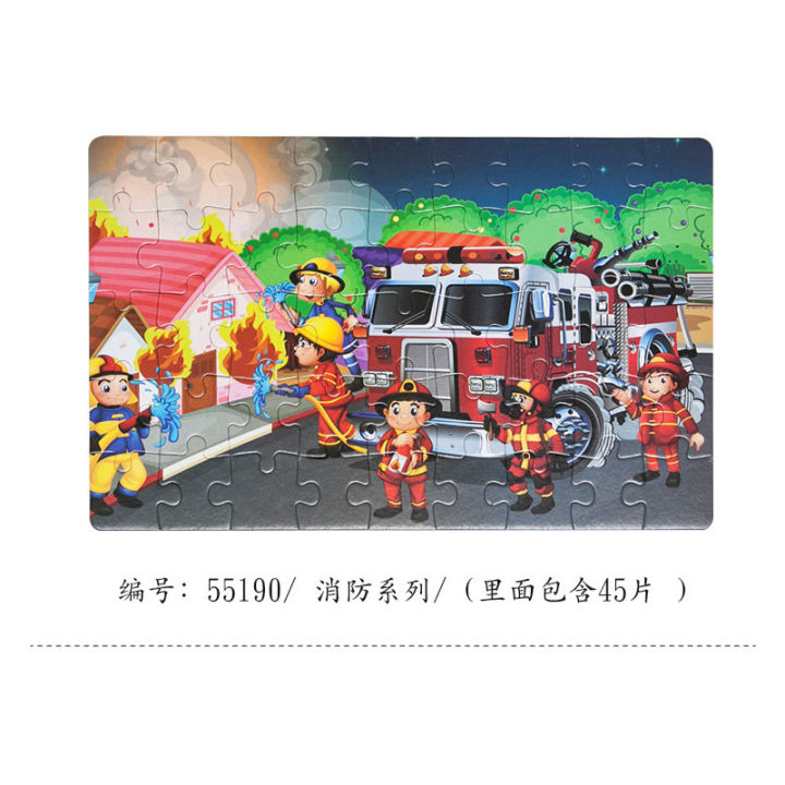 Creative%20Children's%20Cartoon%20Puzzle%20Baby%20and%20Toddler%20Thickened%2045%20Early%20Education%20Puzzle%20Toy%20-%20Image%207