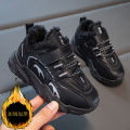 Children's fashion sneakers 2024 spring new girls' dad shoes, thickened warm cotton shoes, student casual shoes tide.