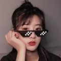 Thug Glasses Funny Mosaic Glasses Net Red Pixel Photography Performance Sunglasses for Men and Women Sunshade Sunglasses Coding anime. 