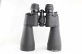 10-90X80 Premium Bushnell Binocular With Super Zoom.