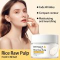Bioaqua Rice Raw Pulp Rice Extracted Hydrating & Moisturizing Face Cream- 50g. 