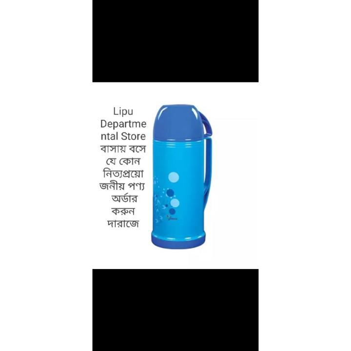 Vacuum Flask Winner Elegant- 500ml best