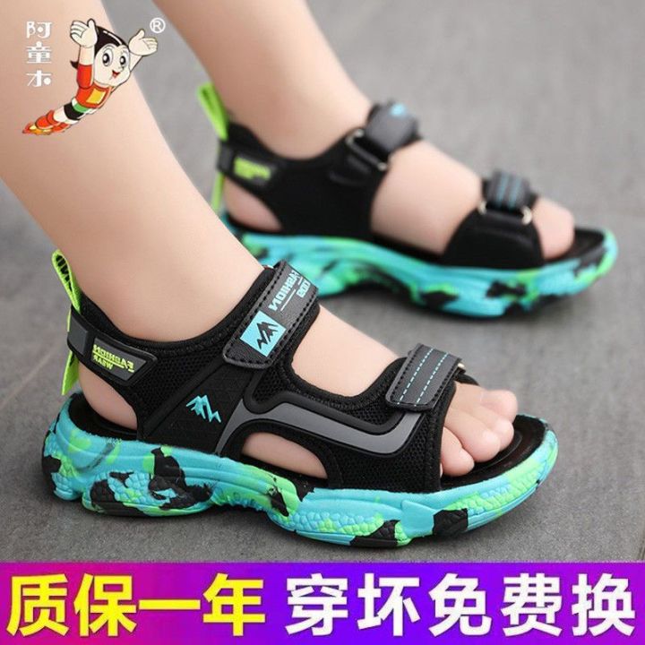 Astro%20Boy%20Children's%20Sandals2023Summer%20New%20Boys'%20Sports%20Sandals%20Non-Slip%20Soft%20Bottom%20Middle%20and%20Big%20Children%20Beach%20Shoes%20-%20Image%205