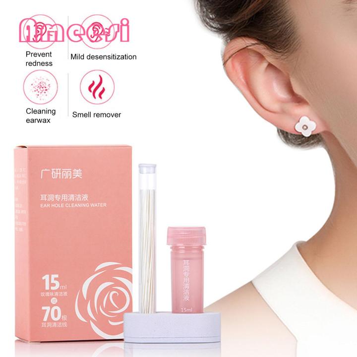 Ameesi%20Ear-piercing%20Cleaner%20Wide%20Application%20Ear%20Hole%20Cleaning%20Water%20-%20Image%205