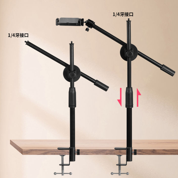 Horizontal%20Tripod%20for%20Table%20Overhead%20Tripe%20Stand%20Cellphone%20Filming%20Photography%20Articulated%20Arm%20-%20Image%204