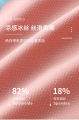 Ice Silk Seamless Mens Briefs Solid Underpants Ultra-Thin Panties Male Low Waist Soft Underwear. 