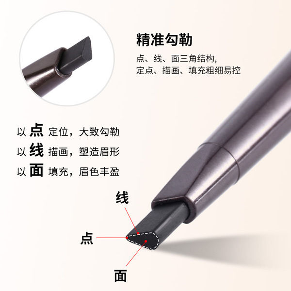 Waterproof%20Natural%20Makeup%20Double%20Heads%20Automatic%20Eyebrow%20Pencil%20Long%20Lasting%20Eyebrow%20Brush%20-%20Image%208