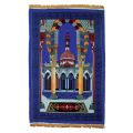 1 PC Printed Colorful Prayer Mat,  Jaynamaz , ১ পিছ নরম জায়নামাজ. 