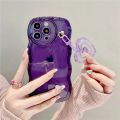 Suitable for iPhone 11 15 14Plus 12 13 Pro Max X XR Cute 3D Love Keychain Case Wave Transparent Soft Phone Case. 