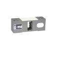 Loadcell (Sensor) for 500kg Floor scale (single-point / Accuracy 0.02%/ IP66/ parallel beam/ Aluminum).