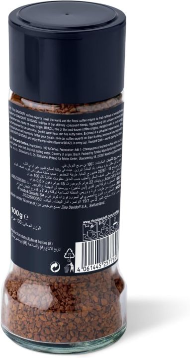 Davidoff%20Origins%20Brazil%20100%25%20Arabica%20Rich%20&%20Balanced%20Instant%20Coffee-%20100g%20-%20Image%202