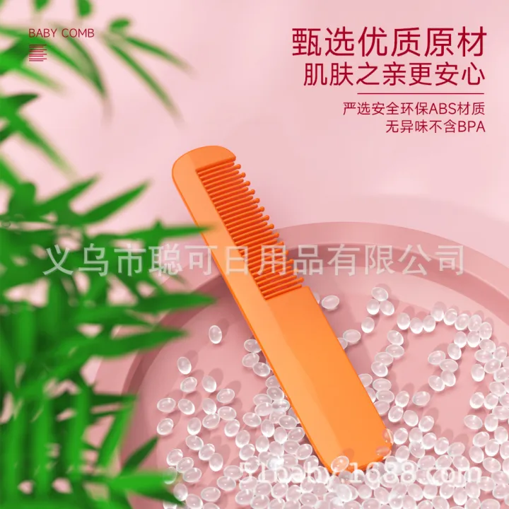 Baby%20Comb%20Straight%20Comb%20Newborn%20Children's%20Hair%20Comb%20Small%20Comb%20Girl%20Toddler%20Small%20Comb%20ABS%20Material%20-1pcs%20-%20Image%208