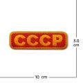 Soviet Union CCCP Flag Embroidered USSR Patch Communist Party People's Republic Embroidered Tactical Patch Hook Backing. 