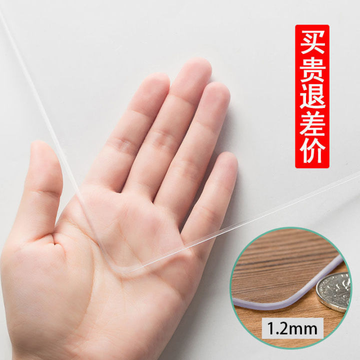 Soft%20Glass%20Tablecloth%20Heat-Proof%20and%20Disposable%20Transparent%20Thickness%20Dining%20Table%20CushionPVCRubber%20Mat%20Coffee%20Table%20Top%20Protective%20Film%20Wholesale%20-%20Image%206