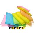 Sponge Kitchen Scrubber [Pack of 4] for Dish Utensils Cleaning স্পঞ্জের মাজুনি. 