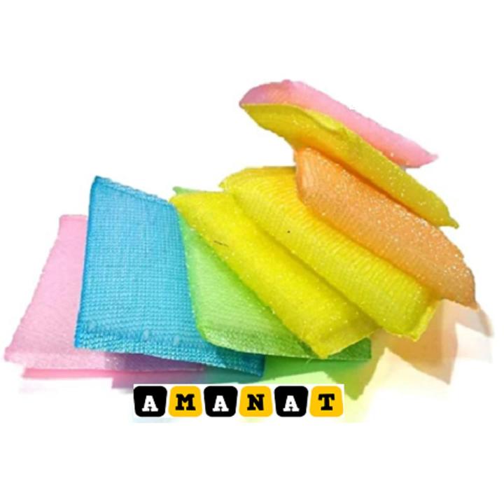 Sponge Kitchen Scrubber [Pack of 4] for Dish Utensils Cleaning স্পঞ্জের মাজুনি