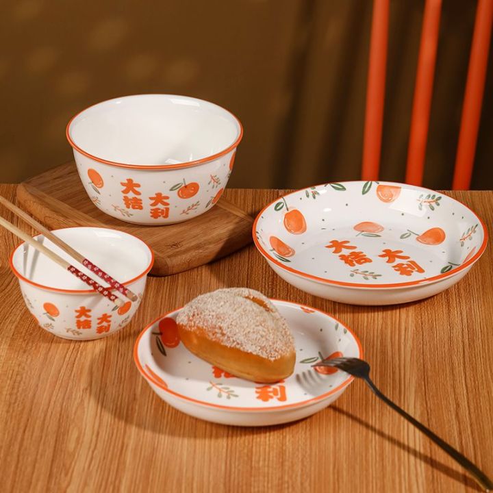 Creative6-10Household%20Bowl%20and%20Dish%20Set%20Japanese-Style%20Tableware%20Set%20Rice%20Bowl%20Noodle%20Bowl%20Plate%20Set%20-%20Image%202