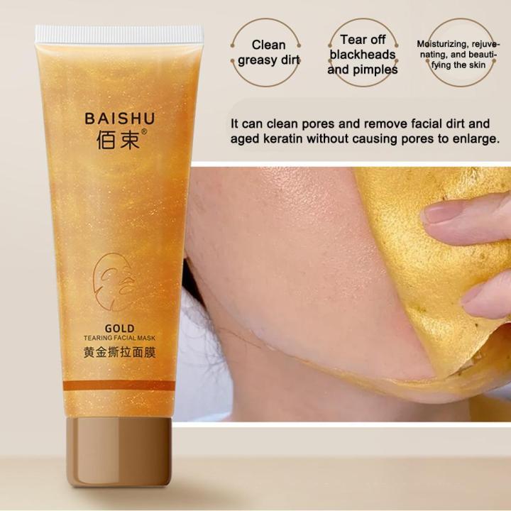 80g Gold Foil Peel-Off Mask Peel Off Anti-Wrinkle Face Mask Beilingmei Gold Mask Facial For Deeply Cleans Moisturizing