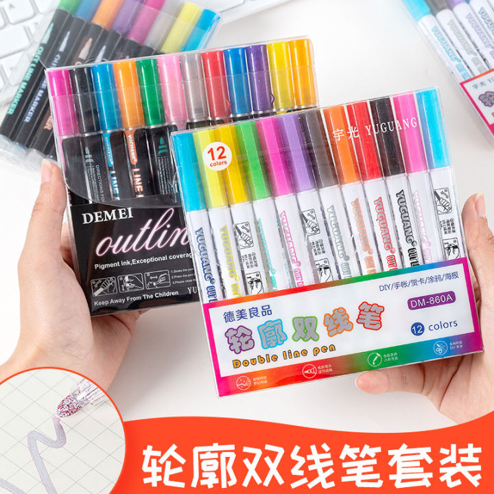 Contour%20pen%20double%20line%20contour%20pen%20metal%20glitter%20pen%20set%20marker%20pen%20account%20pen%20highlighter%20brush%20wholesale%20-%20Image%203