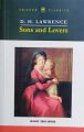 Sons and Lovers (Paperback). 