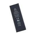 iPhone 5 Replacement Battery. 