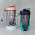 Final Workout Gym White Milkshake Leak Proof Powder Balls BP Free Plastic Egg Sport with Plastic Whisk 600ML Blender Shaker Bottle A.