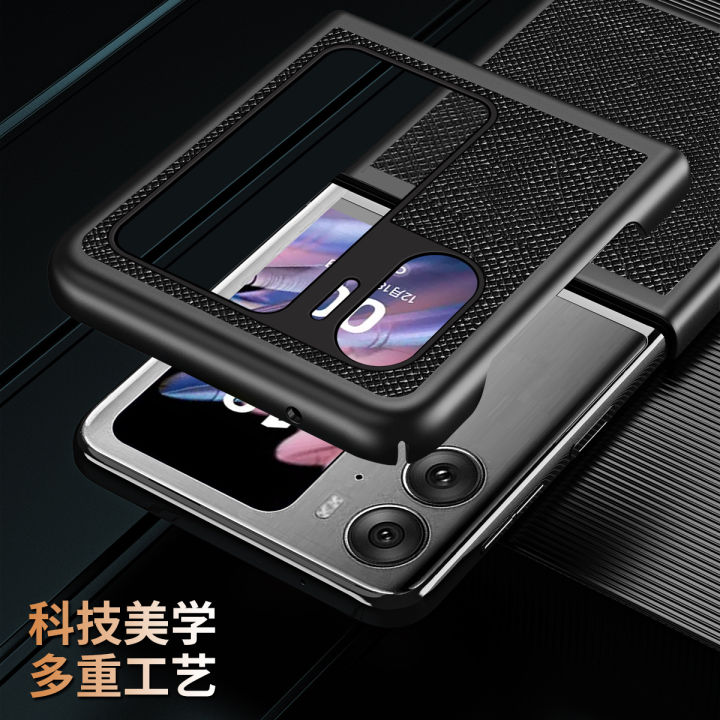 %E3%80%90original%E3%80%91%20Applicable%20OPPOFIND%20N2%20Veneer%20Phone%20Case%20Foldable%20Screen%20find%20N2FLIP%20All-Inclusive%20Lychee%20Pattern%20Phone%20Case%20-%20Image%206