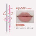 NEIYOU Nayu Double Ended Lip Liner Outline Lip Shape Waterproof Long-lasting Genuine Nude Lipstick Wholesale Contact Customer Service. 