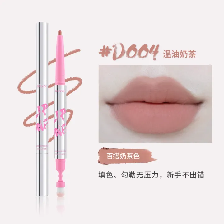 NEIYOU%20Nayu%20Double%20Ended%20Lip%20Liner%20Outline%20Lip%20Shape%20Waterproof%20Long-lasting%20Genuine%20Nude%20Lipstick%20Wholesale%20Contact%20Customer%20Service%20-%20Image%208