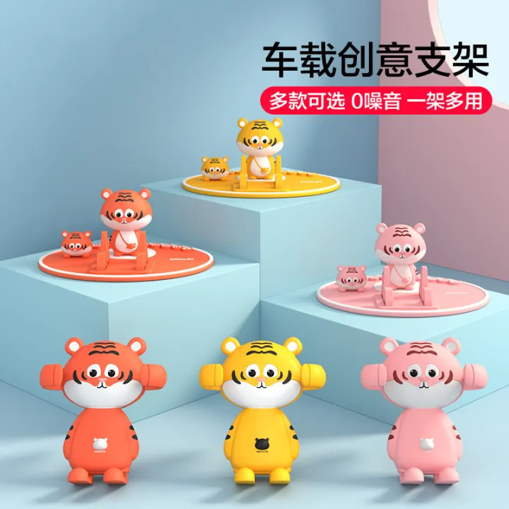 Iba%20Rabbit%20Creative%20Phone%20Holder%20Car%20Air%20Outlet%20Center%20Console%20360%20%C2%B0%20Rotating%20Anti%20slip%20Decorative%20Decoration%20-%20Image%203