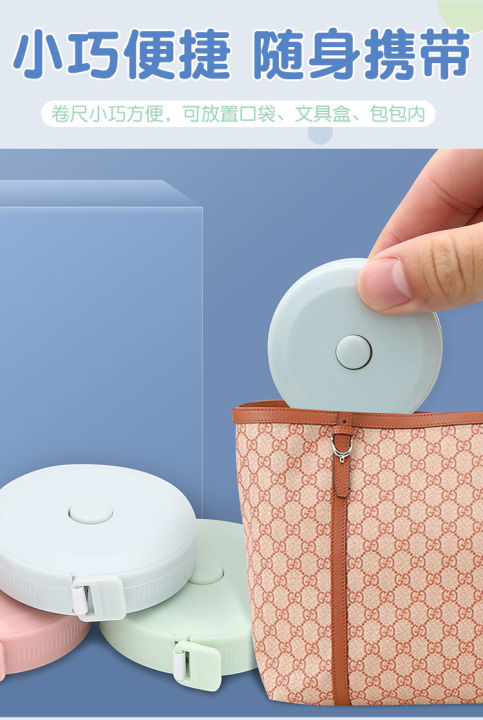 Measuring%20Tape,%20Soft%20Tape%20Measure%20Double%20Scale%20Body%20Sewing%20Flexible%20Ruler%20For%20Measurement%20Sewing%20Tailor%20Craft%20-%20Image%202