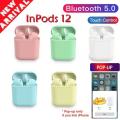 Macaron inPods 12 Bluetooth Earphone 5.0 Wireless Headphones inPods 12 Sports Headset with mic.
