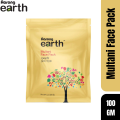 Aarong Earth Multani Face Pack 100 gm.