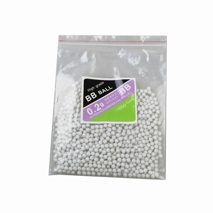 1000%20Rounds%20Airsoft%20Paintball%20BBs%200.12g/0.2g/0.25g/0.3g%20Strike%20Ball%20Tactical%20High%20quatity%20BB%20Balls%20for%20SnowWhite%20-%20Image%203