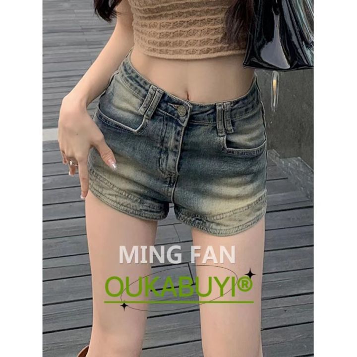 OUKABUYIPure%20Want%20Stretch%20Denim%20Shorts%20Women's%20Hot%20Pants%20for%20Hot%20Girls%20Summer%20New%20Outdoor%20High%20Waist%20Big%20Long%20Legs%20-%20Image%208