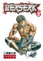 Berserk Volume (1-5) Paperback Manga Set | MH Shop. 
