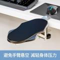 Mouse pad small mini portable computer arm elbow rest office desktop extension table mouse wrist pad hand pad.