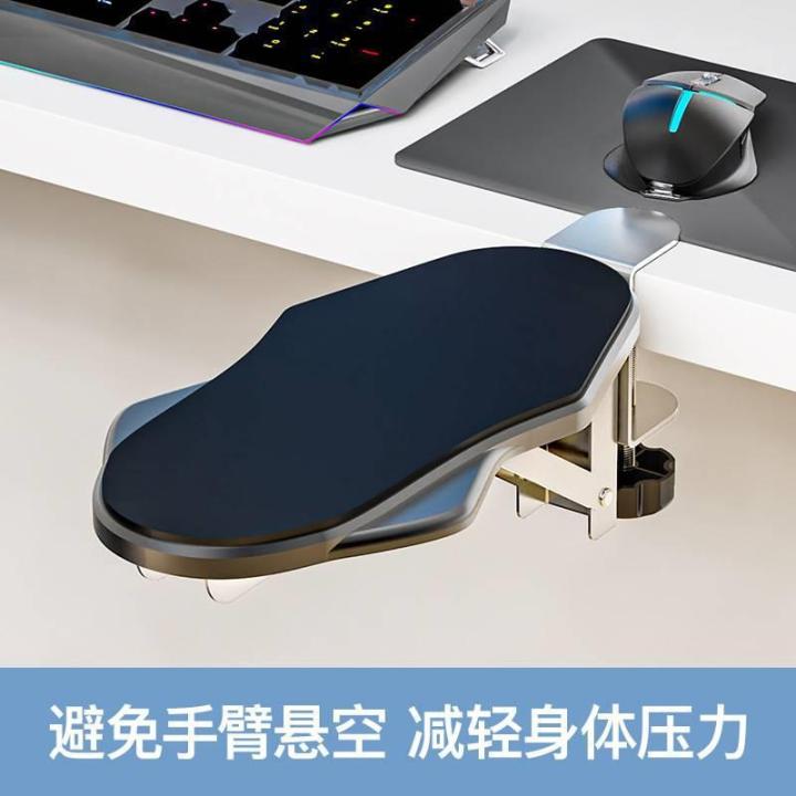 Mouse%20pad%20small%20mini%20portable%20computer%20arm%20elbow%20rest%20office%20desktop%20extension%20table%20mouse%20wrist%20pad%20hand%20pad%20-%20Image%204