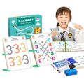Children Montessori Drawing Toys Pen Control Training Color Shape Math Match Game Set Toddler Learning Educational Toys for Kids.