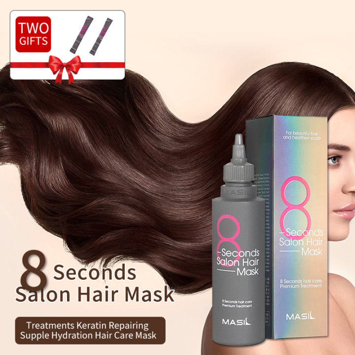 Korean 8 Seconds Salon Hair Mask Masil Hair Restoration Premium Treatments Keratin Repairing Supple Hydration Hair Care Mask FeeoiF