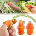 Silicone Vegetable And Fruits Thumb Cutter Finger cutter 5 in 1. 